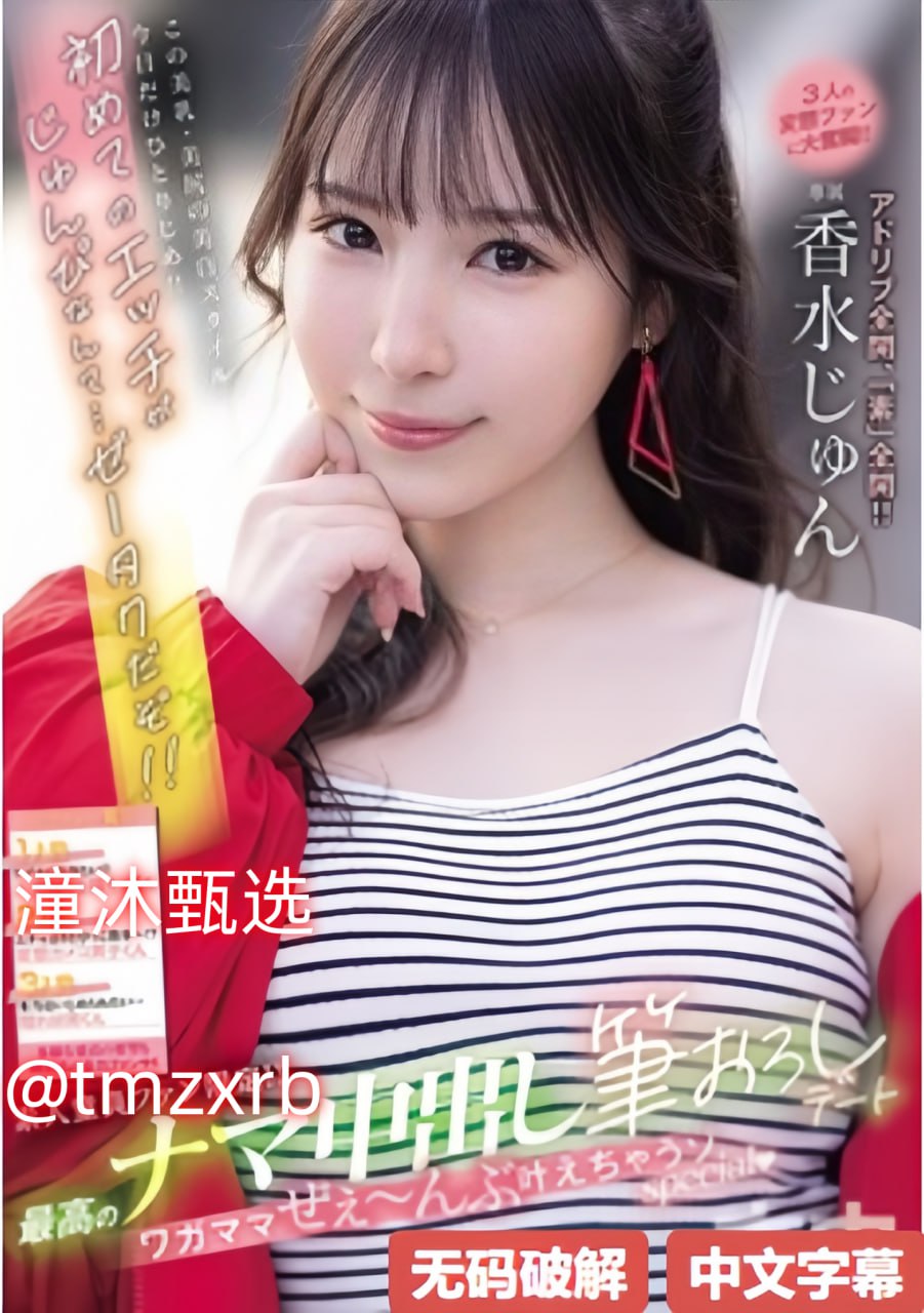 b站手机怎么看经验值メイリン モデルコレクション メ