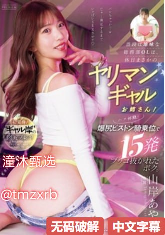 日韩A 一区,二区,三区-高清视频日韩免费观看