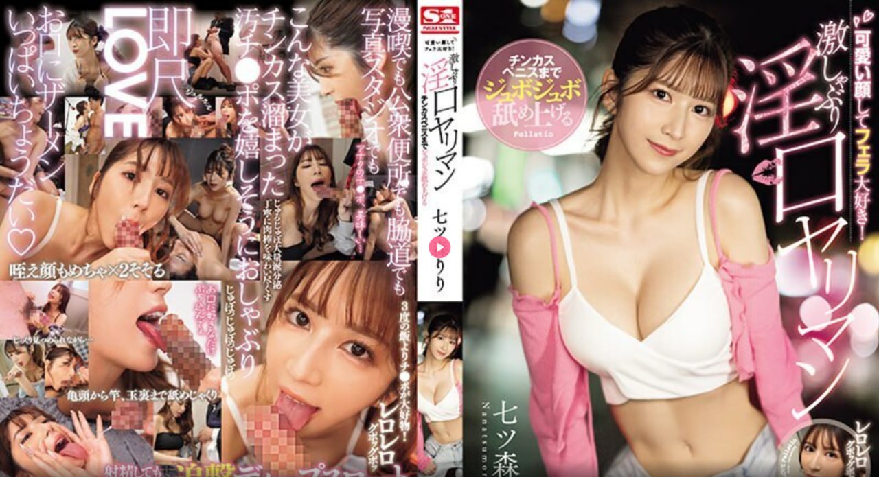 少妇人妻无套内谢免费メイリン モデルコレクション メ...