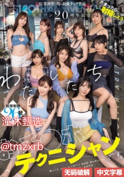 《dy天堂》手机在线观看_花絮手机免费观看
