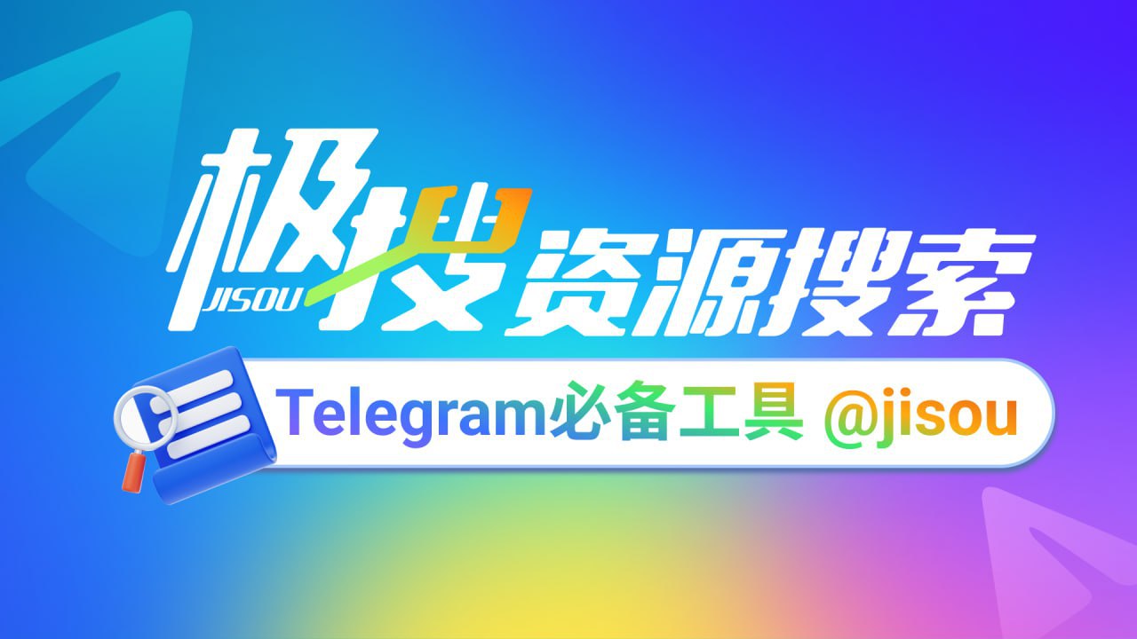 《他的白月光HVH桔子糖水类似》高清在线观看_豆瓣电影...