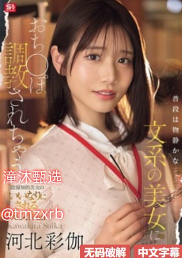 18🈲在线观看在线免费av播放ずにドッピ18🈲