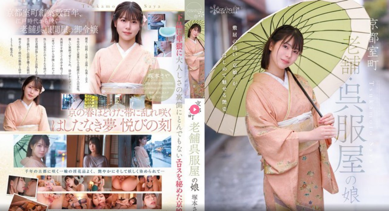 国精一二二产品无人区免费应用,助力科技创新与发展...