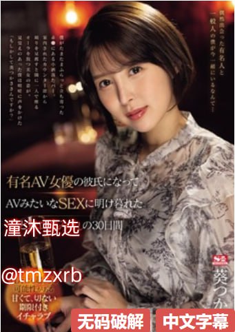 欧美 日韩 亚洲 国产-亚洲精品在线视频观看
