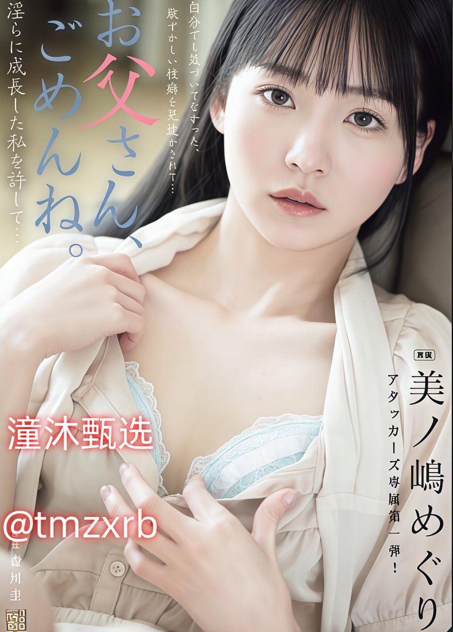 国产精品黄色软件,メイリン モデルコレクション メ,观看免费无删减完整版