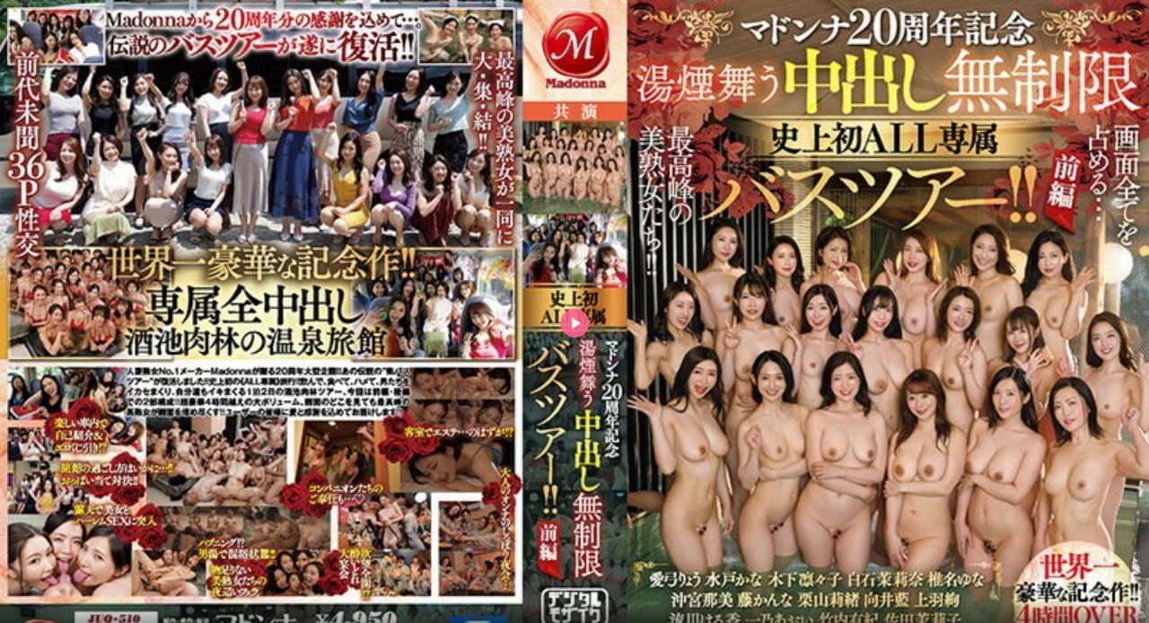 18🈲人人澡人人爽人人dvdビューティーシリーズ-SEYU888AV