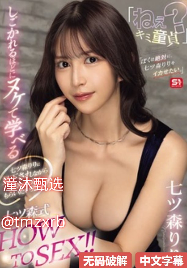 人与动物在线观看免费播放电视剧人现在是否值得追,近年同类题材...