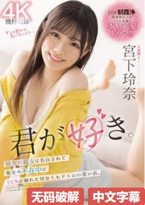 Chin70老太交80years的人物介绍, 风采依旧的传奇历程...