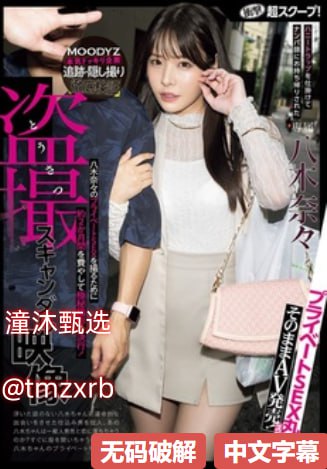 妻子6免费观看完整版电视剧app独家呈现,妻子6剧迷必备,独家免费...