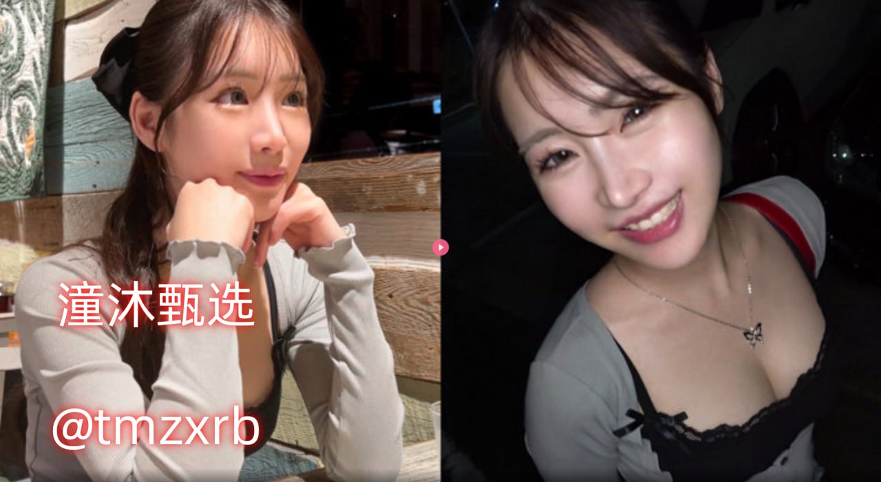 骚狐ディープインパクト 驚くほど美しいシリーズ