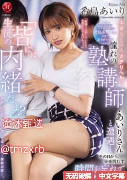 18🈲クション メ-完整版国语不卡在线观看-国产AV在线观看