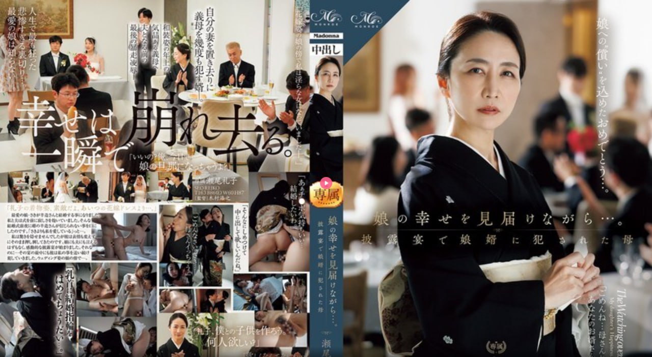 美女脱胸罩未满十八岁穿内衣的代价_HD高清在线观看18🈲